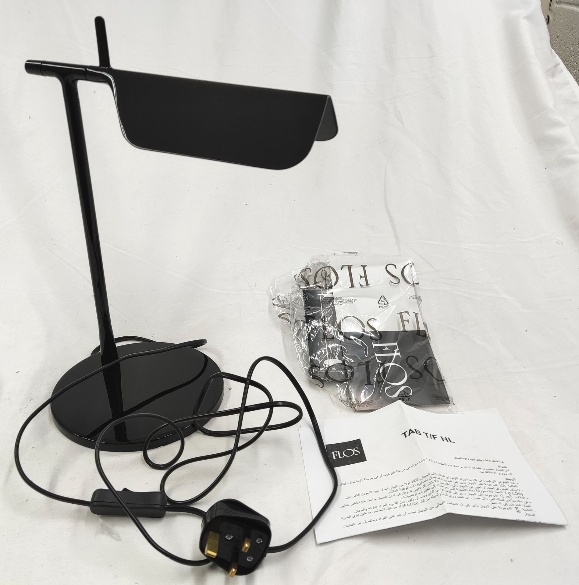 1 x FLOS Tab T Table Lamp With Adjustable Head - F6550330 - RRP £310 - Ref: ATR177-1/ATRPD - - Image 3 of 12