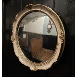 1 x Ornate Reproduction 1890s French Provincial-style Round Gilt Wall Mirror with Crackle Finish