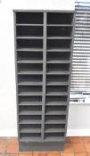 1 x Documant / Brochure Organiser Unit With 24 x Shelves - Size: H155 x W55 x D54 cms