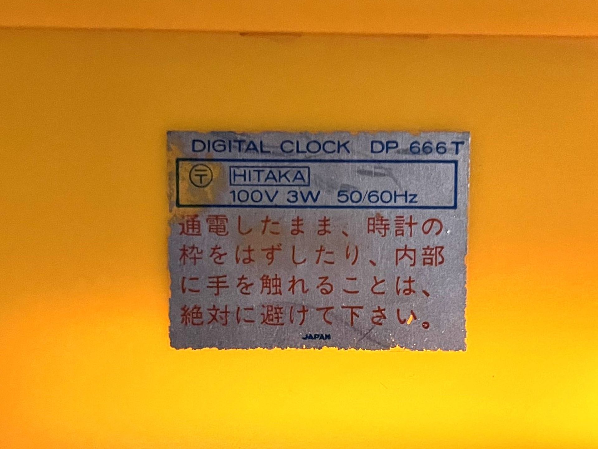 1 x Vintage Japanese Seiko DP666T Digital Flip Alarm Clock With a Yellow Body - Image 4 of 5
