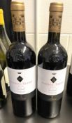 2 x Bottles of 2018 Marchesi Antinori Tenuta Guado Al Tasso Bolgheri Superiore Red Wine