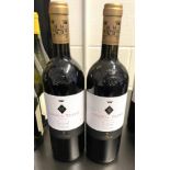 2 x Bottles of 2018 Marchesi Antinori Tenuta Guado Al Tasso Bolgheri Superiore Red Wine