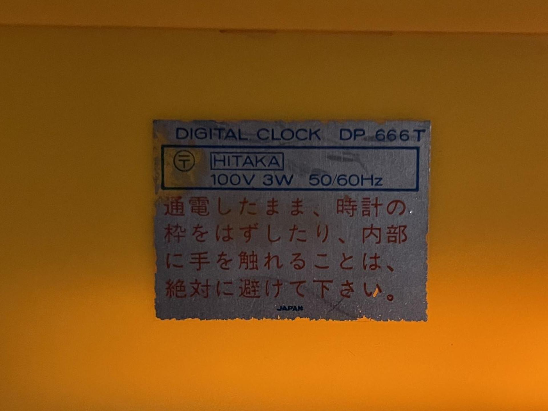 1 x Vintage Japanese Seiko DP666T Digital Flip Alarm Clock With a Yellow Body - Image 5 of 5