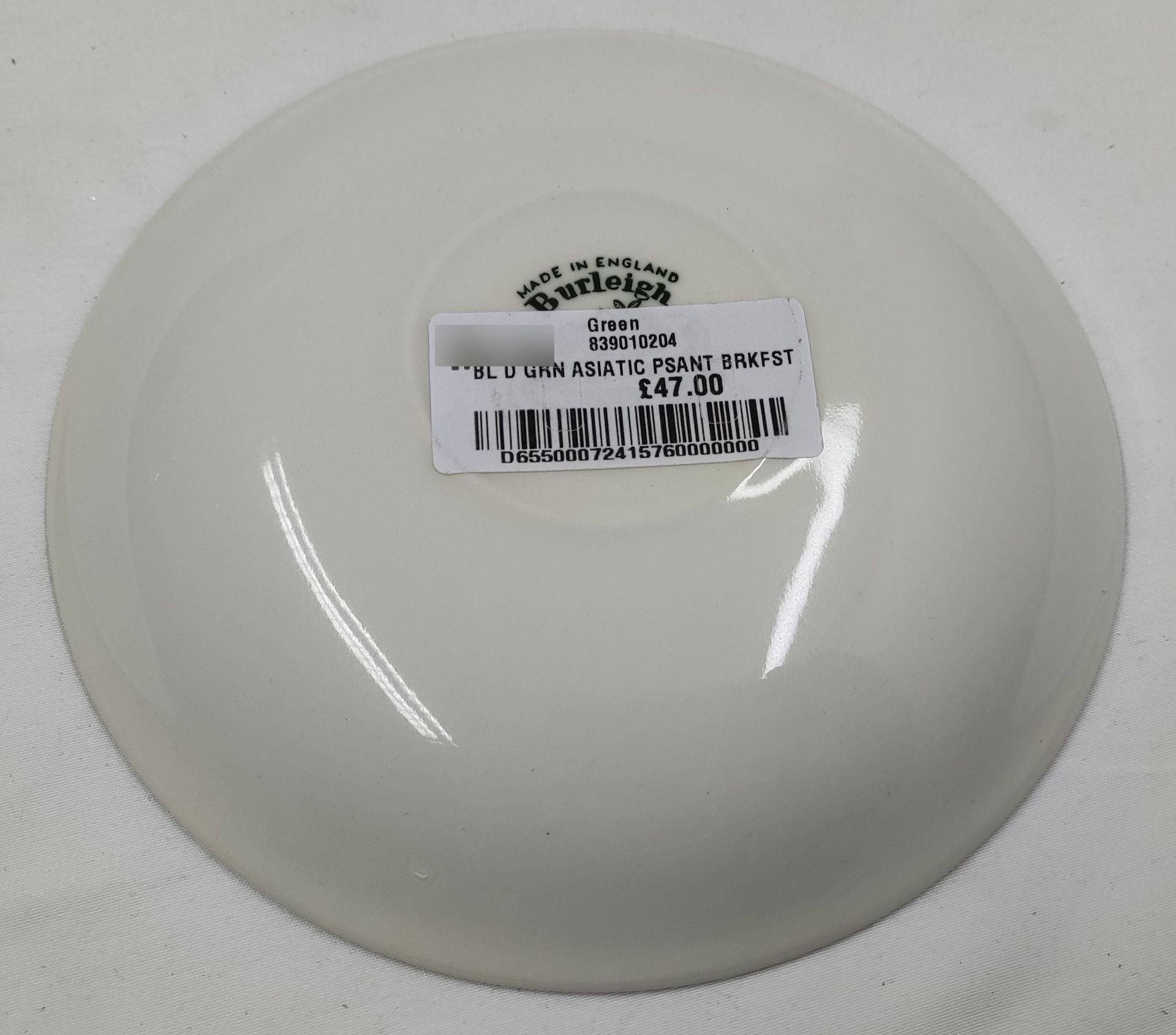 1 x BURLEIGH Dark Green Asiatic Pheasant Breakfast Saucer - New - RRP £47 - Ref: 7241576/HOC194/ - Image 6 of 6