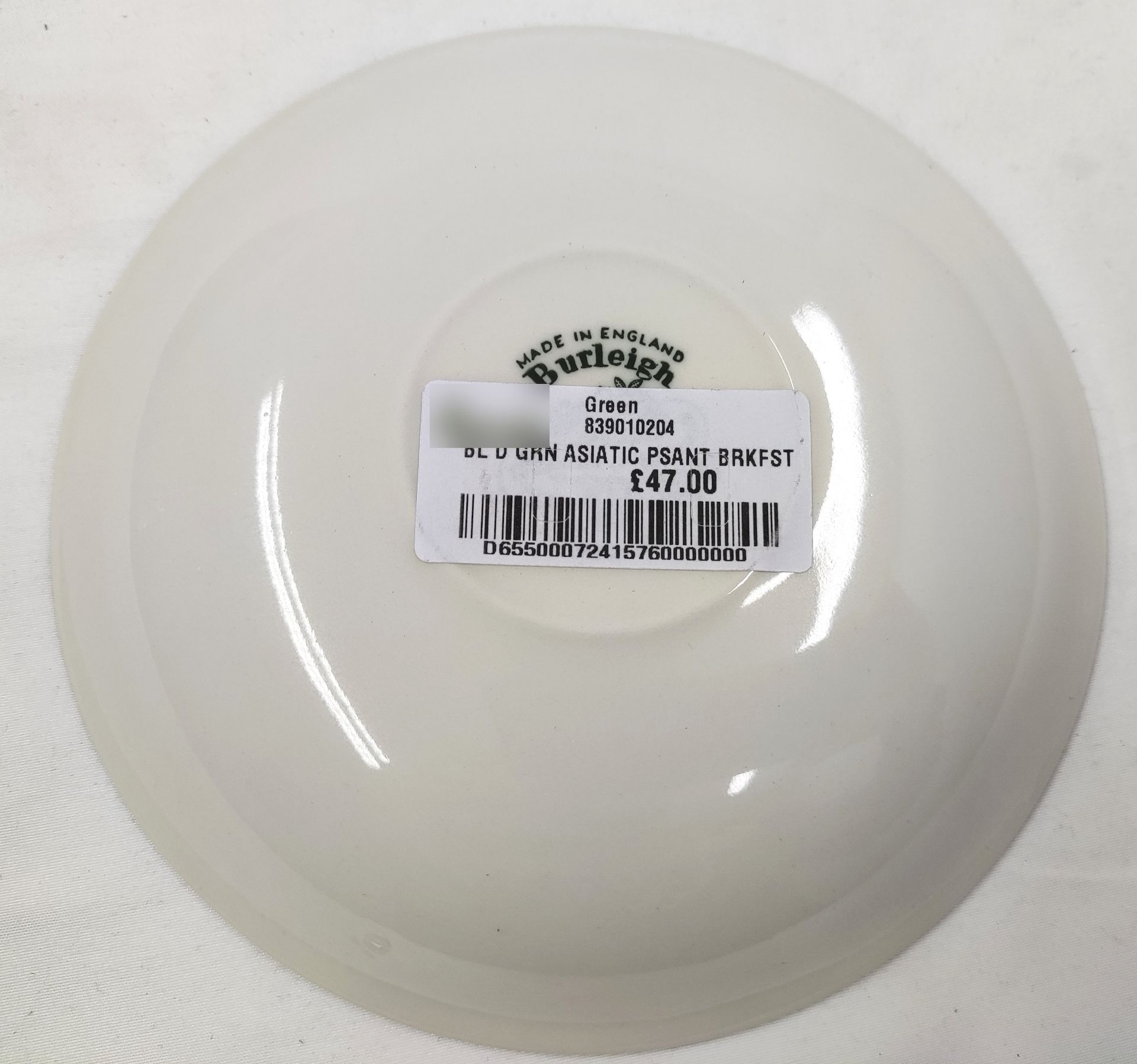 1 x BURLEIGH Dark Green Asiatic Pheasant Breakfast Saucer - New - RRP £47 - Ref: 7241576/HOC194/ - Image 3 of 6