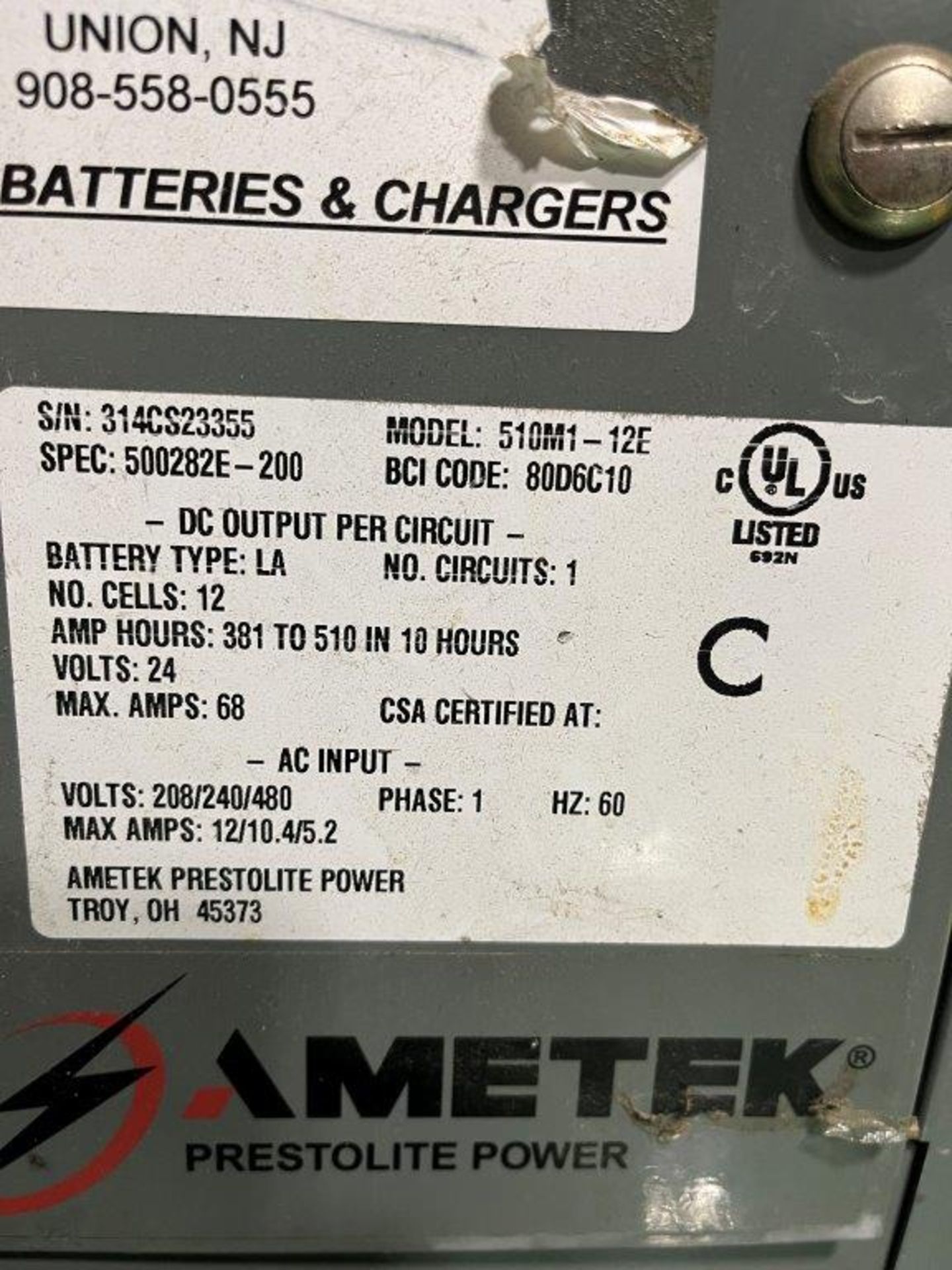 Battery Mate 60 24-Volt Battery Charger - Image 3 of 3