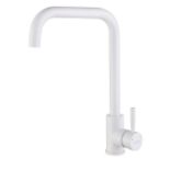 RRP £48.35 KINSE Kitchen Mixer Tap