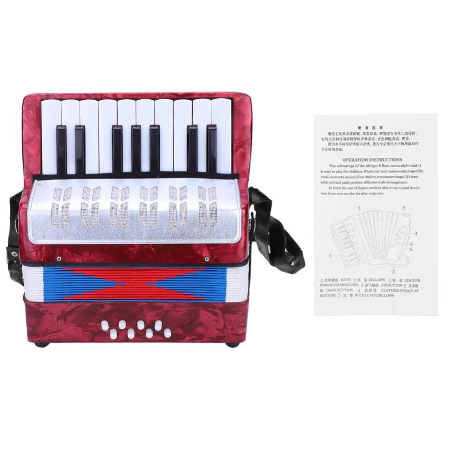 RRP £80.08 17 Keys 8 Bass Piano Celluloid Accordion