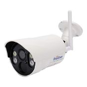RRP £39.09 EsiCam 1080P Bullet Camera Wireless Security Outdoor