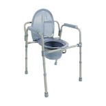 RRP £83.74 Pepe - Commode Toilet Chair for Bedroom