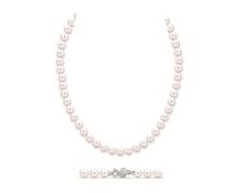 RRP £96.02 Pearl Necklace Anniversary Wedding Jewellery Gifts