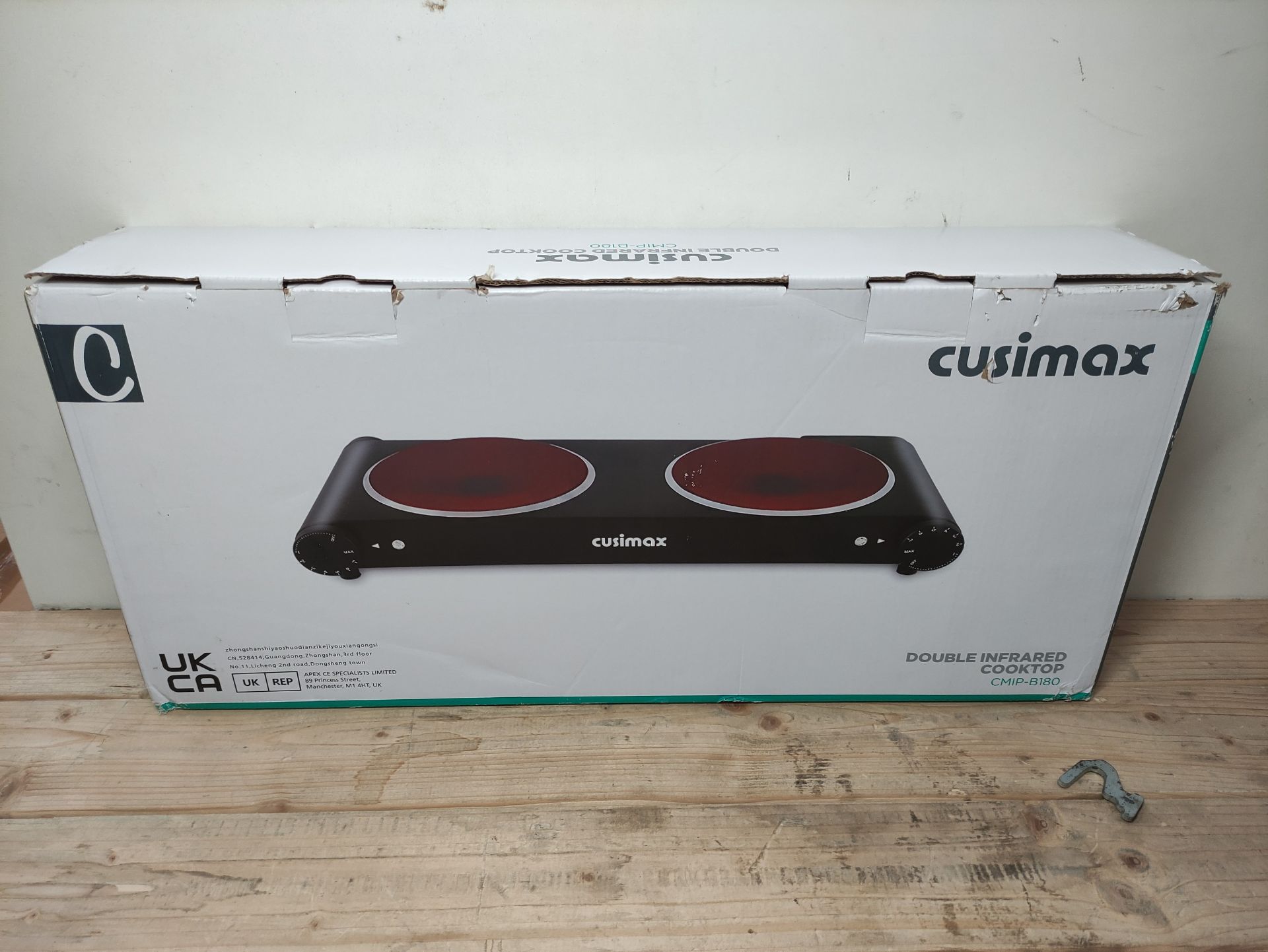 RRP £79.45 Double Hot Plate - Image 3 of 4