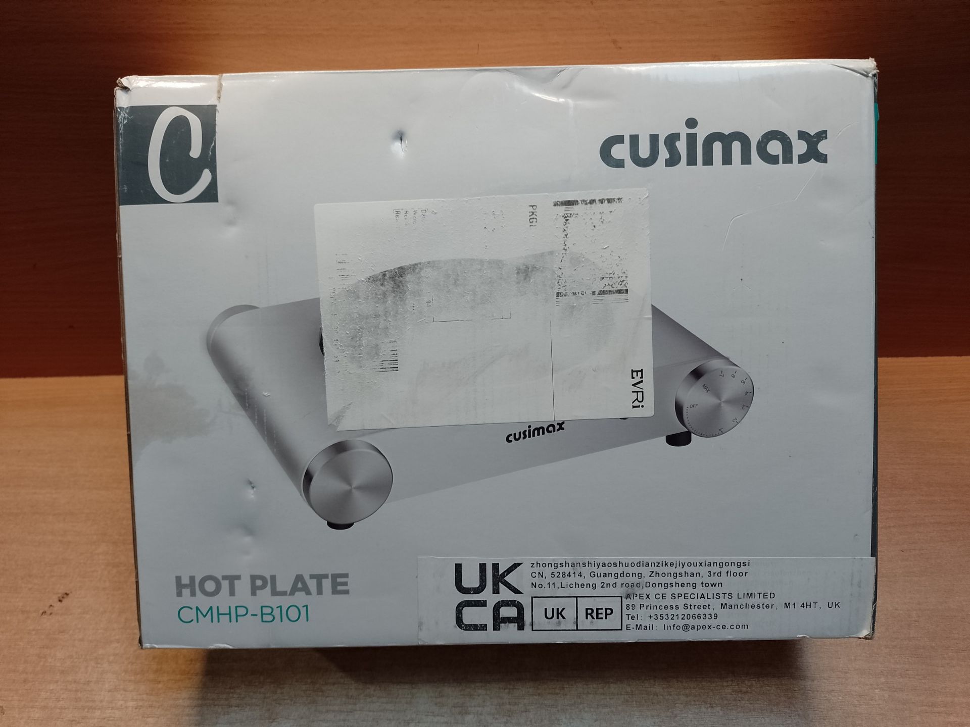 RRP £41.08 Hot Plate - Image 2 of 2