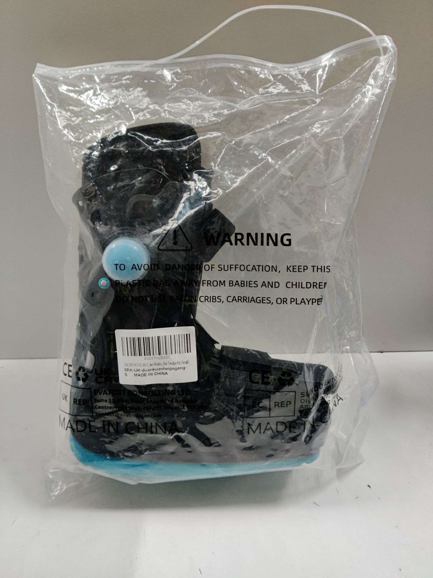 RRP £67.35 GHORTHOUD Air Cam Walker Fracture Boot - Image 2 of 2