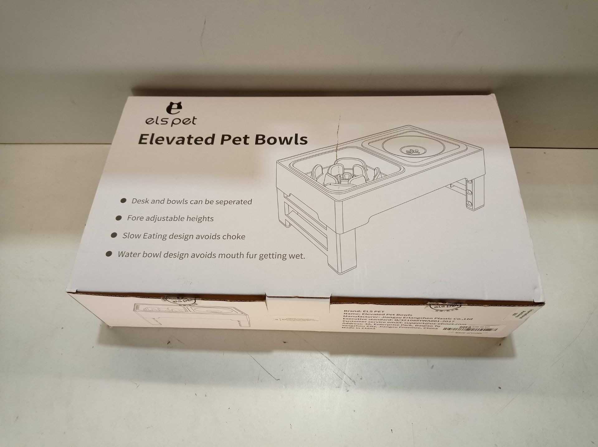RRP £38.17 ELS PET Raised Dog Bowl: 2-in-1 Elevated Dog Bowl with - Image 2 of 2