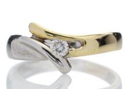 18ct Single Stone Illusion Set Diamond Ring 0.15 Carats - Valued By GIE £3,880.00 - One round