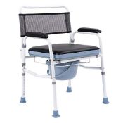 RRP £102.74 Commode Chair Height Adjustable