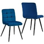 RRP £125.57 HNNHOME Set Of 2 x Cubana Velvet Upholstered Kitchen