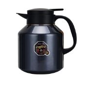 RRP £35.37 Bslemon 1.7L Thermal Coffee Carafe