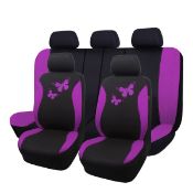 RRP £42.02 Flying Banner Breathable Mesh Car Seat Covers Colorful