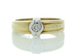 18ct Yellow Gold Rub Over Set Diamond Ring 0.21 Carats - Valued By GIE £5,950.00 - A natural round