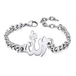 RRP £15.91 Suplight Stainless Steel Allah Charm Bracelet Muslim