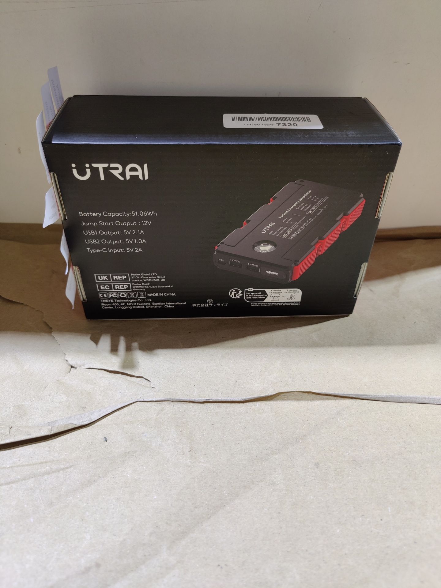 RRP £46.80 UTRAI Jump Starter Power Pack - Image 2 of 2