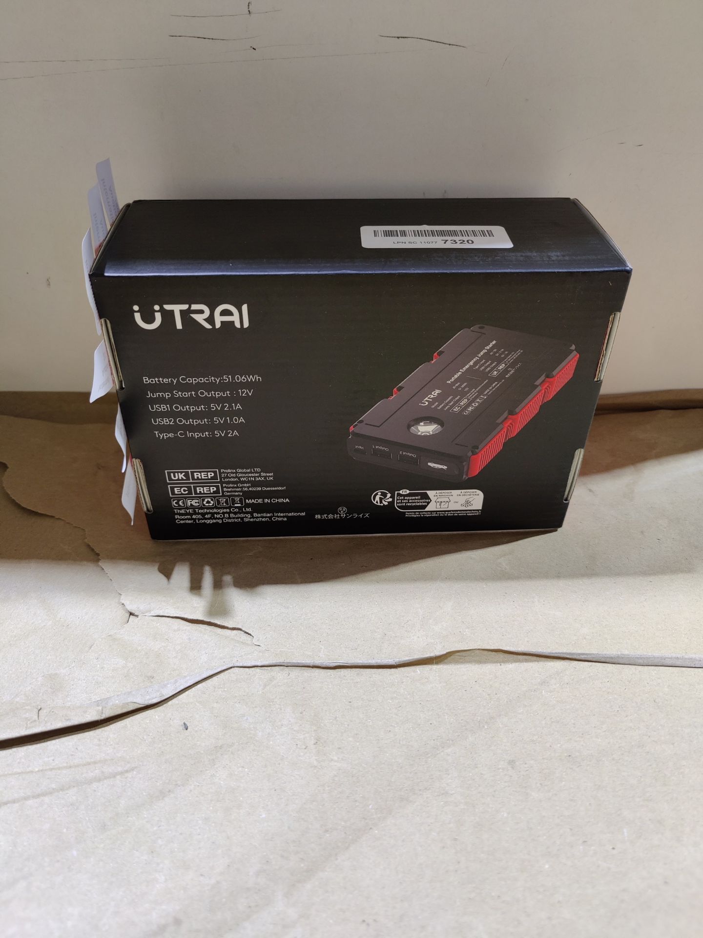 RRP £46.80 UTRAI Jump Starter Power Pack - Image 2 of 2