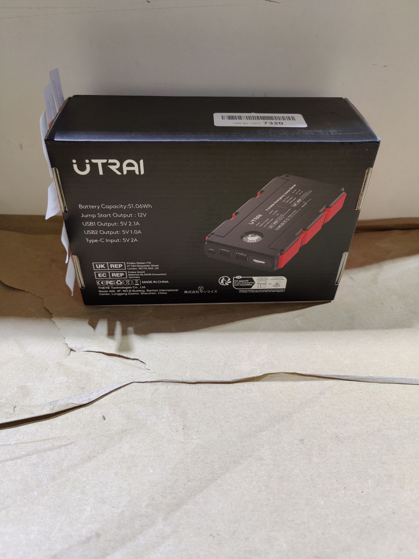 RRP £46.80 UTRAI Jump Starter Power Pack - Image 2 of 2