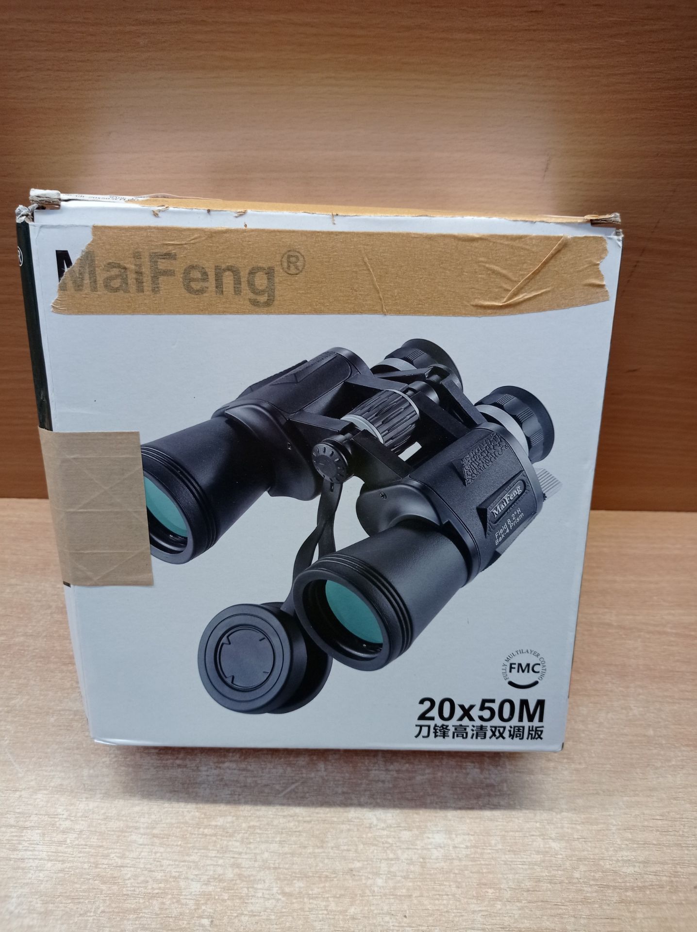 RRP £34.24 20x50 High Power Binoculars for Bird Watching with - Image 2 of 2