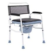 RRP £107.96 Commode Chair Height Adjustable