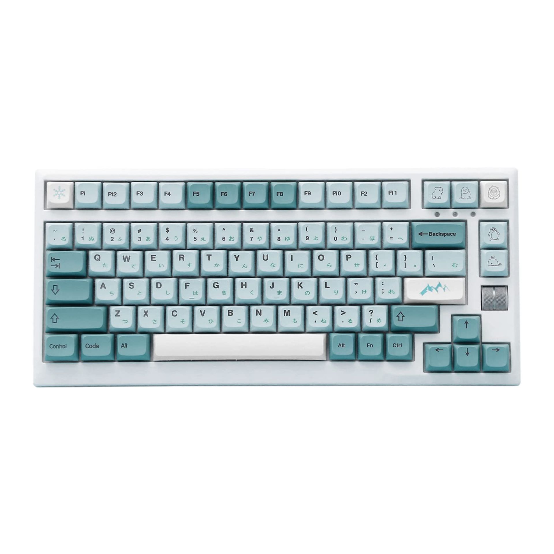 RRP £29.67 EPOMAKER Iceberg 126 Keys PBT XDA Profile Keycaps Set