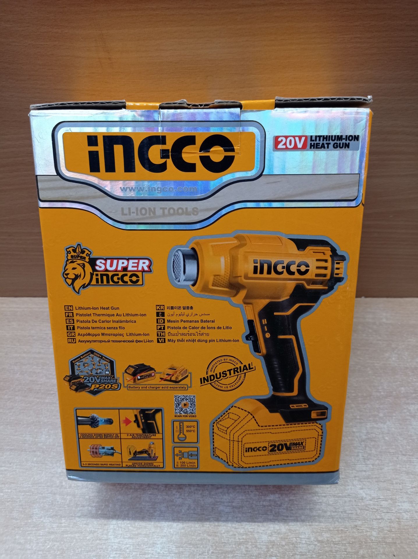 RRP £35.72 INGCO 20V Cordless Hot Air Gun - Image 2 of 2