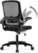RRP £92.98 RYANGEL Desk Chair