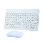 RRP £19.40 Wireless Keyboard and Mouse - Cordless Slim Bluetooth Keyboard and Mouse Set