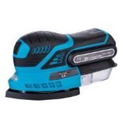 RRP £75.31 KATSU Cordless Detail Sander 18V with 2.0Ah Battery and Charger