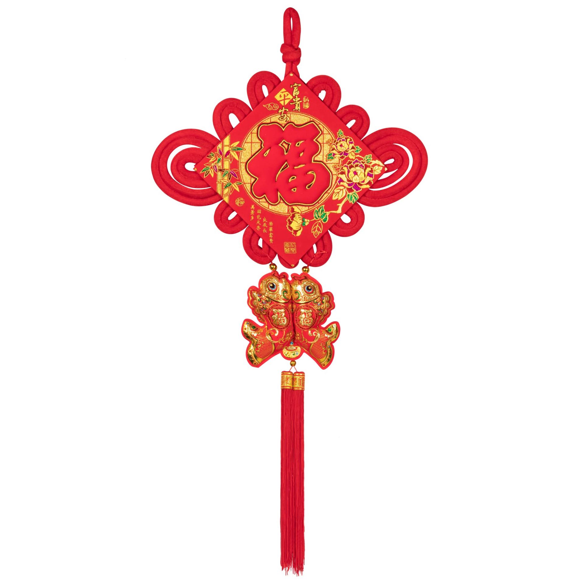 RRP £22.82 Art Beauty Chinese New Year Blessing Decoration Fu