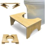 RRP £26.25 RUN HELIX Natual Bamboo Toilet Stool - Plus Size