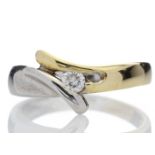 18ct Single Stone Illusion Set Diamond Ring 0.15 Carats - Valued By GIE £3,880.00 - One round