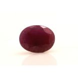 Loose Oval Ruby 2.60 Carats - Valued By GIE £7,800.00 - Colour-Pinkish Red, Clarity-SI,