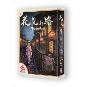 RRP £22.77 EmperorS4 | Hanamikoji | Board Game | 2 Players | Ages