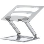 RRP £19.40 LORYERGO Adjustable Laptop Stand for 10-17 inch Laptops