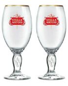 RRP £12.96 2 x Stella Artois Half Pint Glass