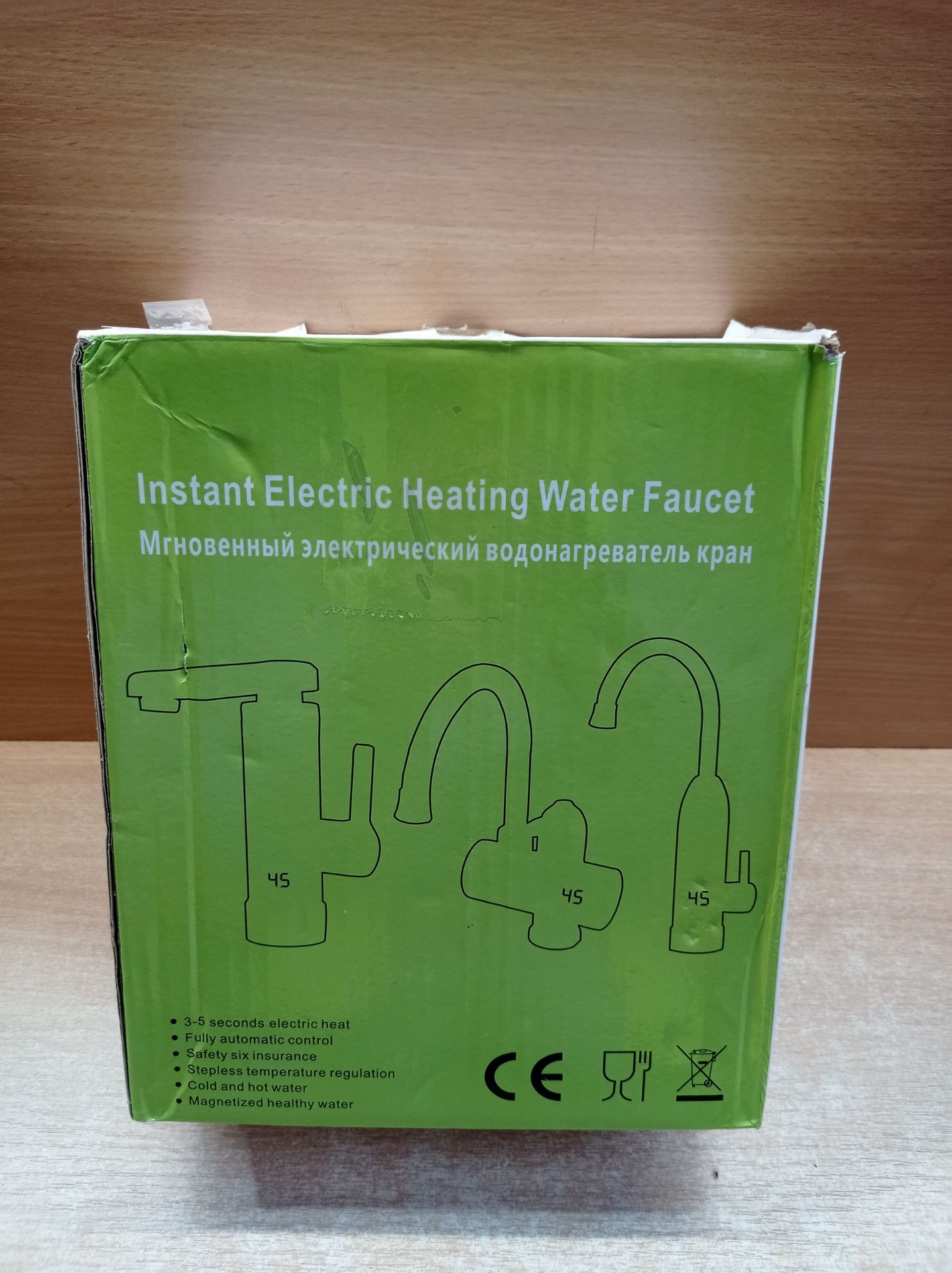 RRP £29.67 220V Electric Instant Heater Tap - Image 2 of 2