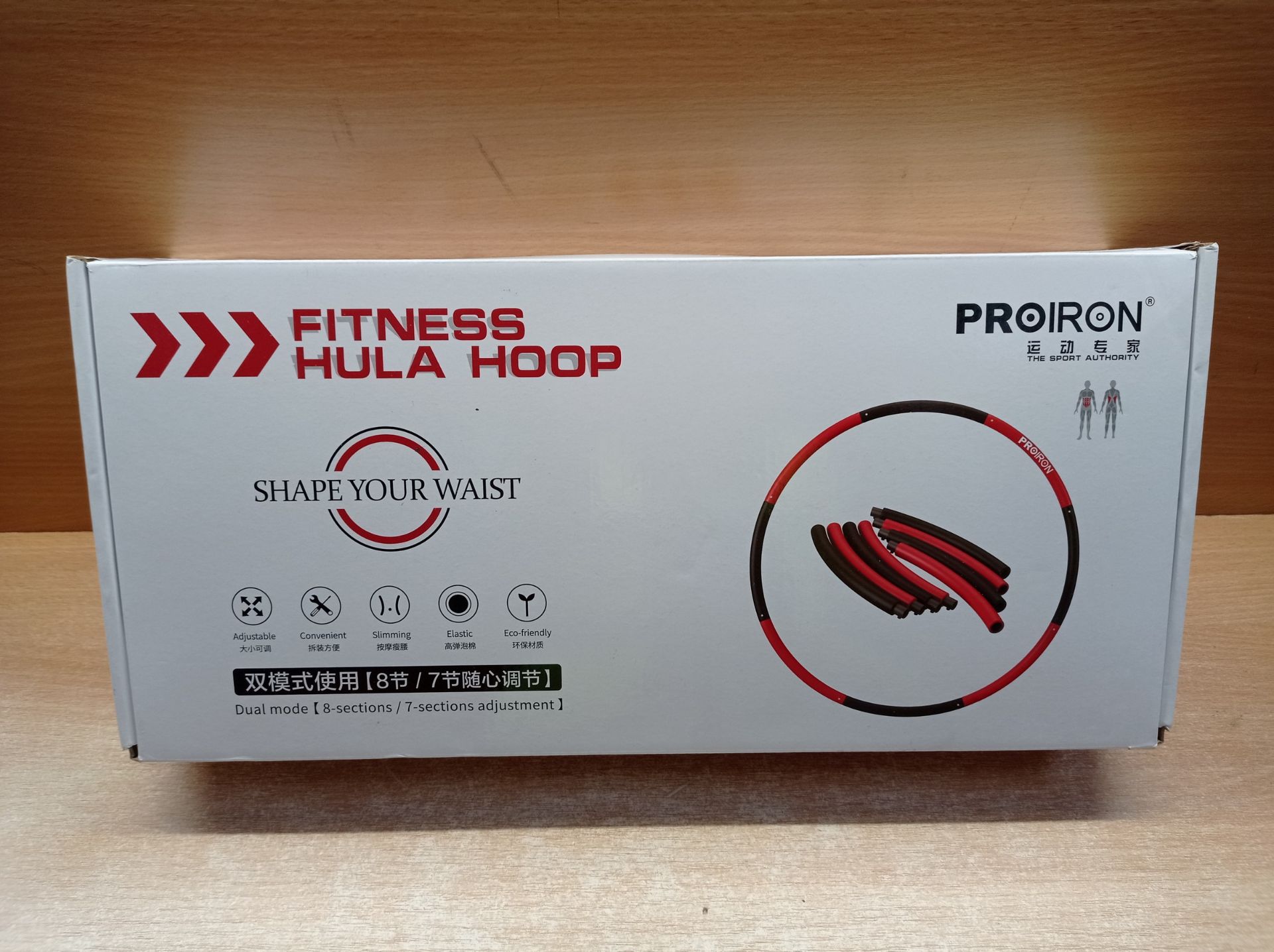 RRP £26.62 PROIRON Weighted Fitness Hula Hoop 0.95kg/1.2kg/1.8kg - Image 2 of 2