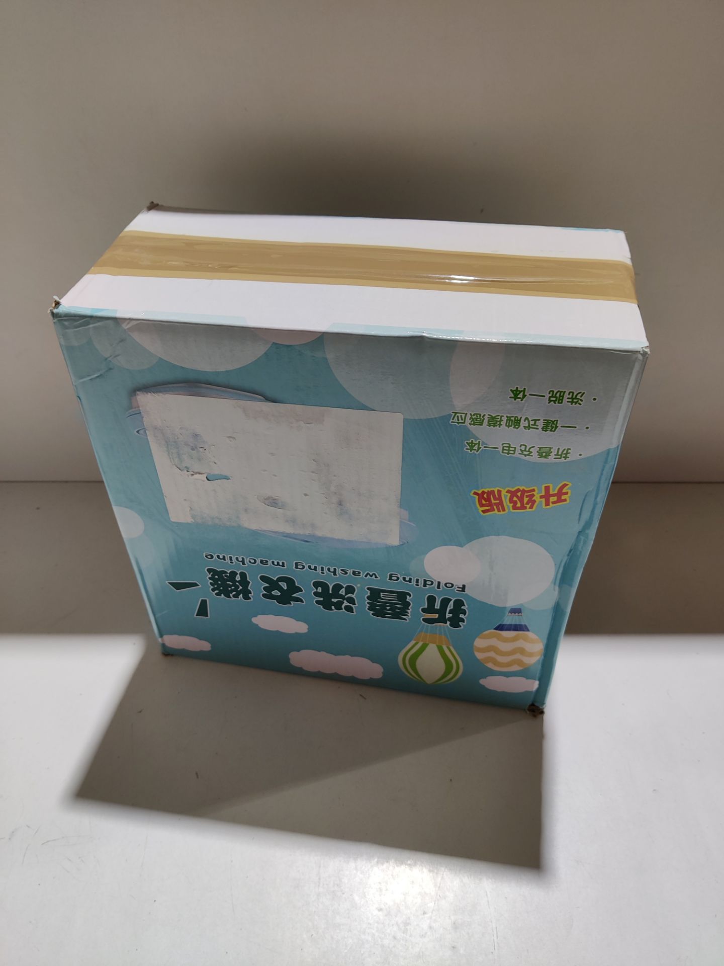 RRP £38.35 mumisuto Portable Washing Machine - Image 2 of 2