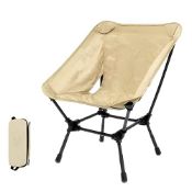 RRP £22.31 Ovyuzhen Portable Camping Chair