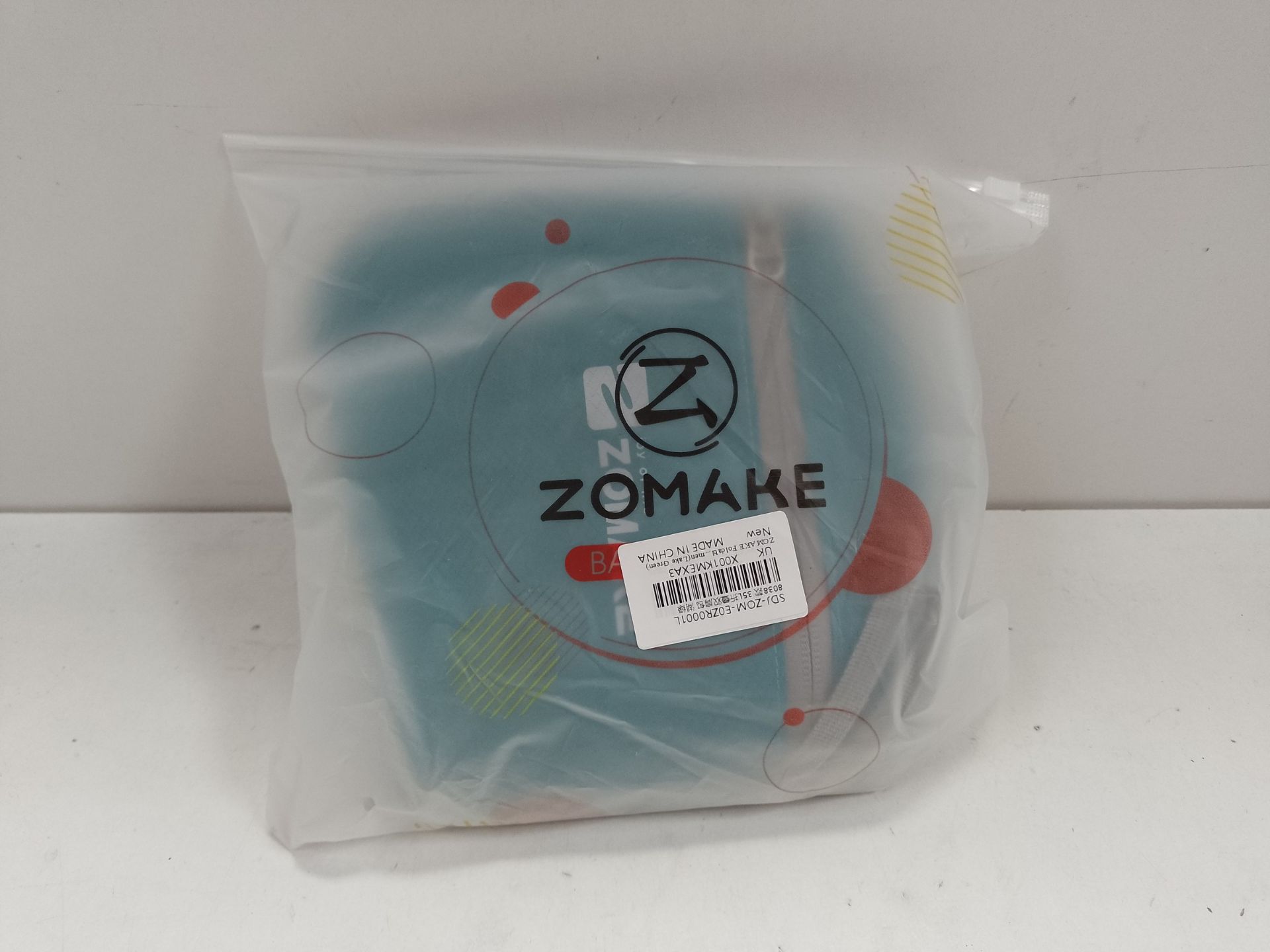 RRP £24.58 ZOMAKE Foldable Backpack Lightweight Rucksack 35L - Image 2 of 2