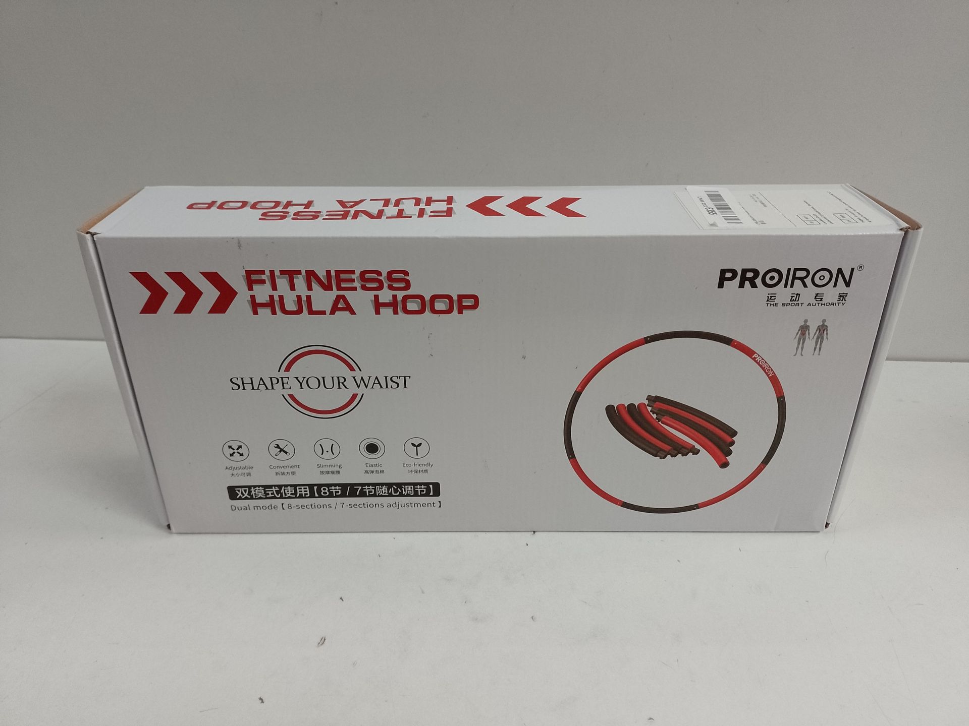 RRP £26.65 PROIRON Weighted Fitness Hula Hoop 0.95kg/1.2kg/1.8kg - Image 2 of 2