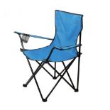 RRP £13.11 Vivo Technologies Premium Quality Folding Chair with